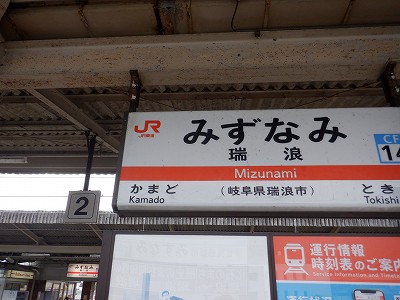 Qw摜