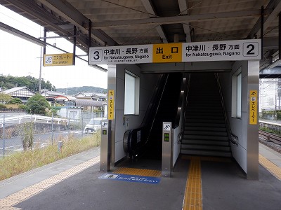 Qw摜
