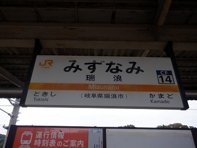 Qw摜