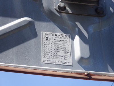 w摜