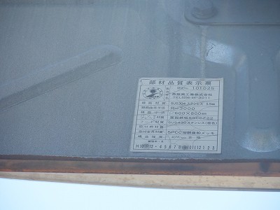 ≺w摜