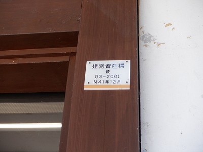 ≺w摜