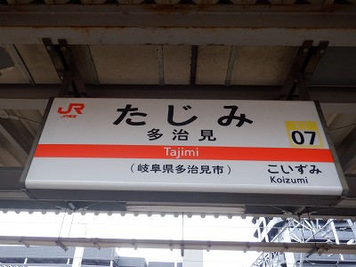 w摜