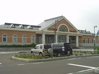仁賀保駅駅舎