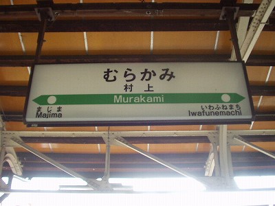 w摜