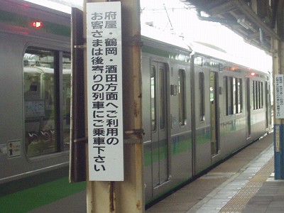 w摜