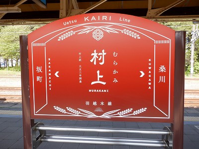 w摜