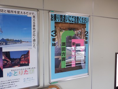 w摜