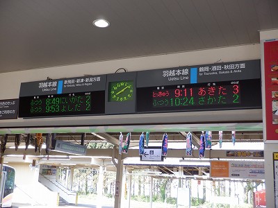 w摜