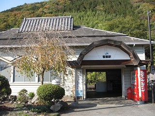 箸蔵駅駅舎