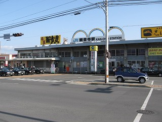 観音寺駅駅舎