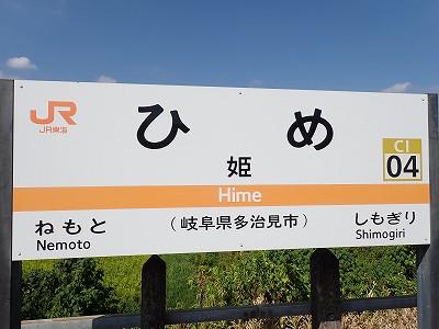 �P�w���W