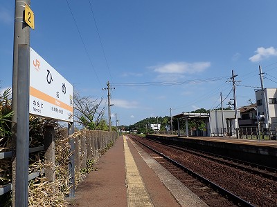�P�w�摜