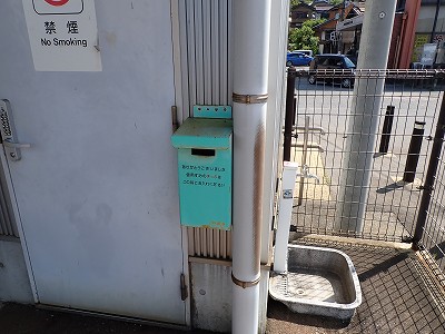 �P�w�摜
