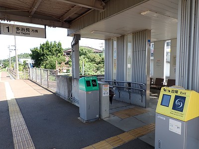 �P�w�摜