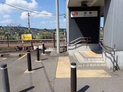 �P�w�摜