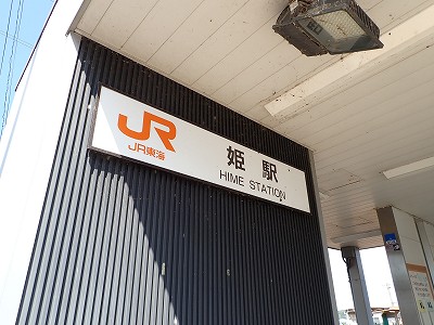 �P�w�摜