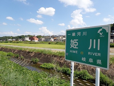 �P�w�摜