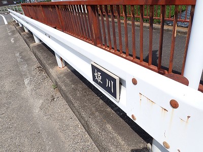 �P�w�摜