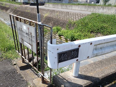 �P�w�摜