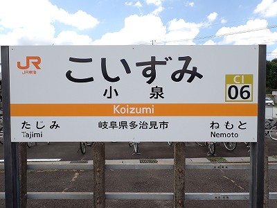 ����w�摜