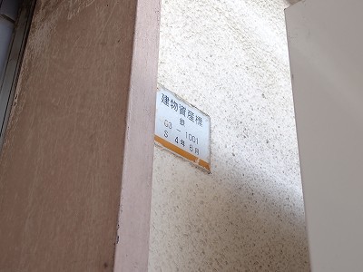 ����w�摜