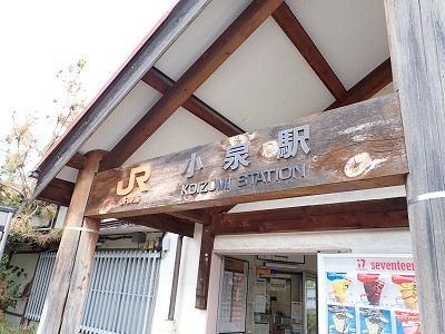 ����w�摜