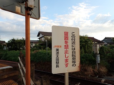 ���Z�썇�w�摜