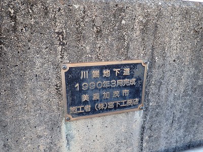 ���Z�썇�w�摜