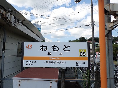 ���{�w�摜
