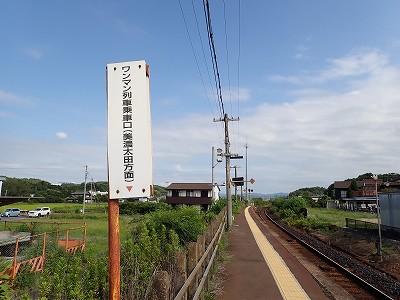 ���؉w�摜