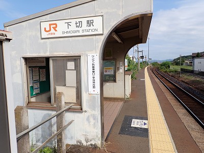���؉w�摜