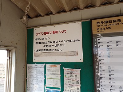 ���؉w�摜
