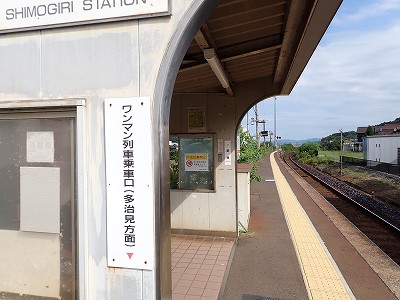 ���؉w�摜