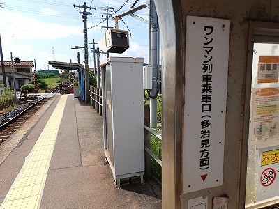 ���؉w�摜