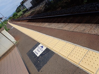 ���؉w�摜