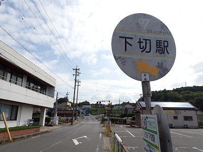 ���؉w�摜