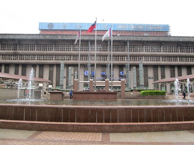 台北駅駅舎