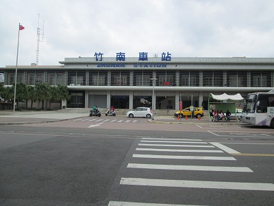 竹南駅駅舎