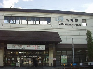 丸亀駅駅舎
