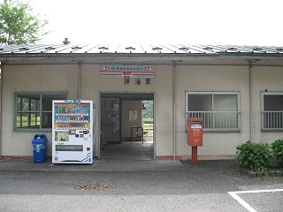 神海駅駅舎