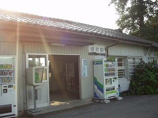 榎町駅駅舎