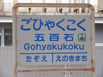 ܕSΉwW
