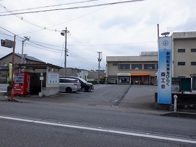 ܕSΉw摜