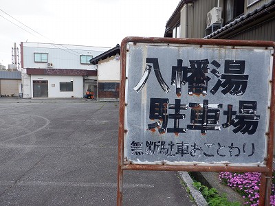 ܕSΉw摜