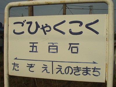 ܕSΉw摜
