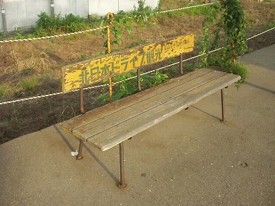 ܕSΉw摜
