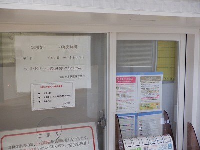 ܕSΉw摜