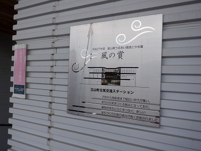 ܕSΉw摜