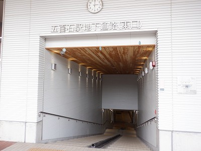 ܕSΉw摜